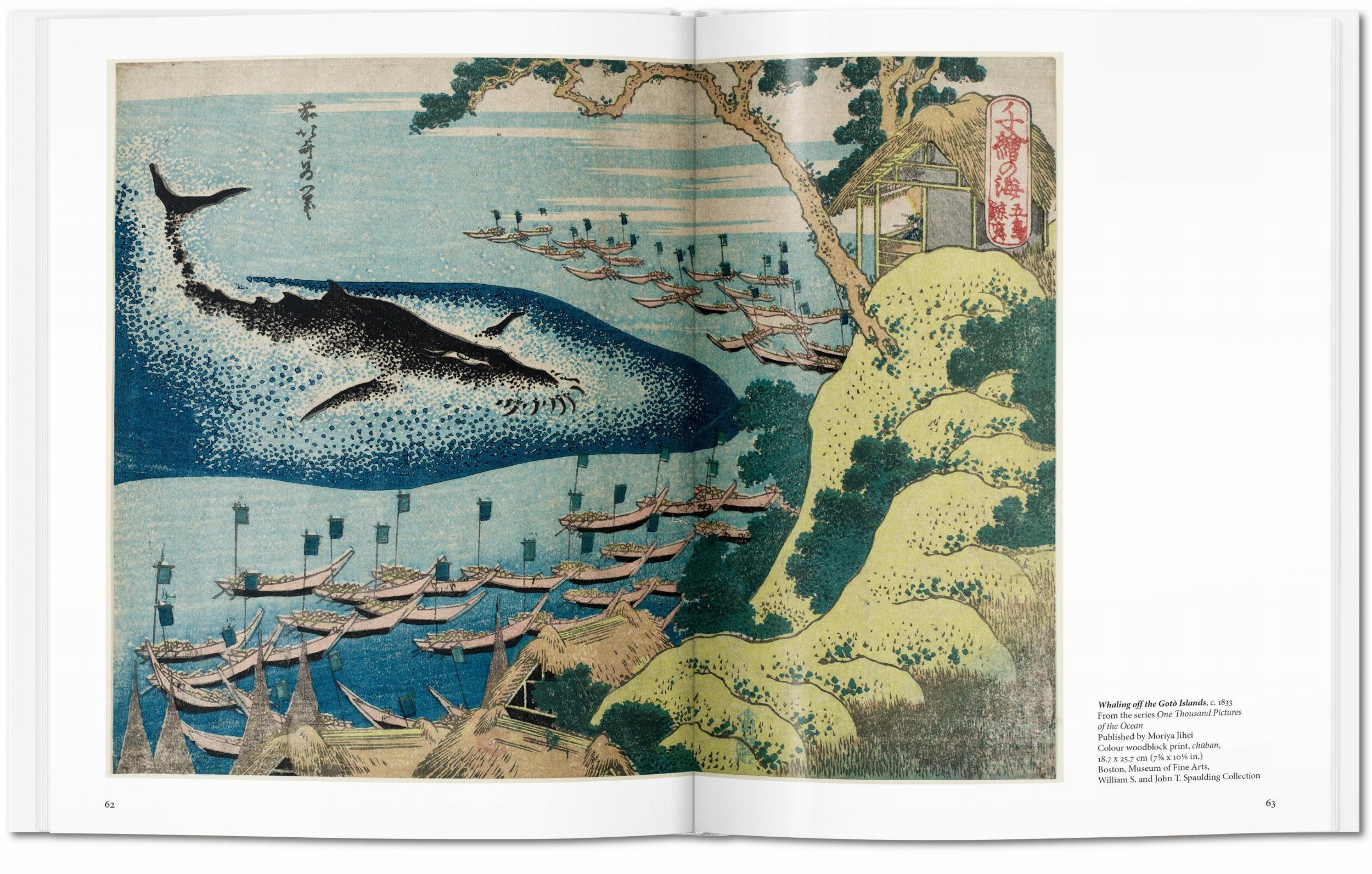 "Hokusai" Art Book